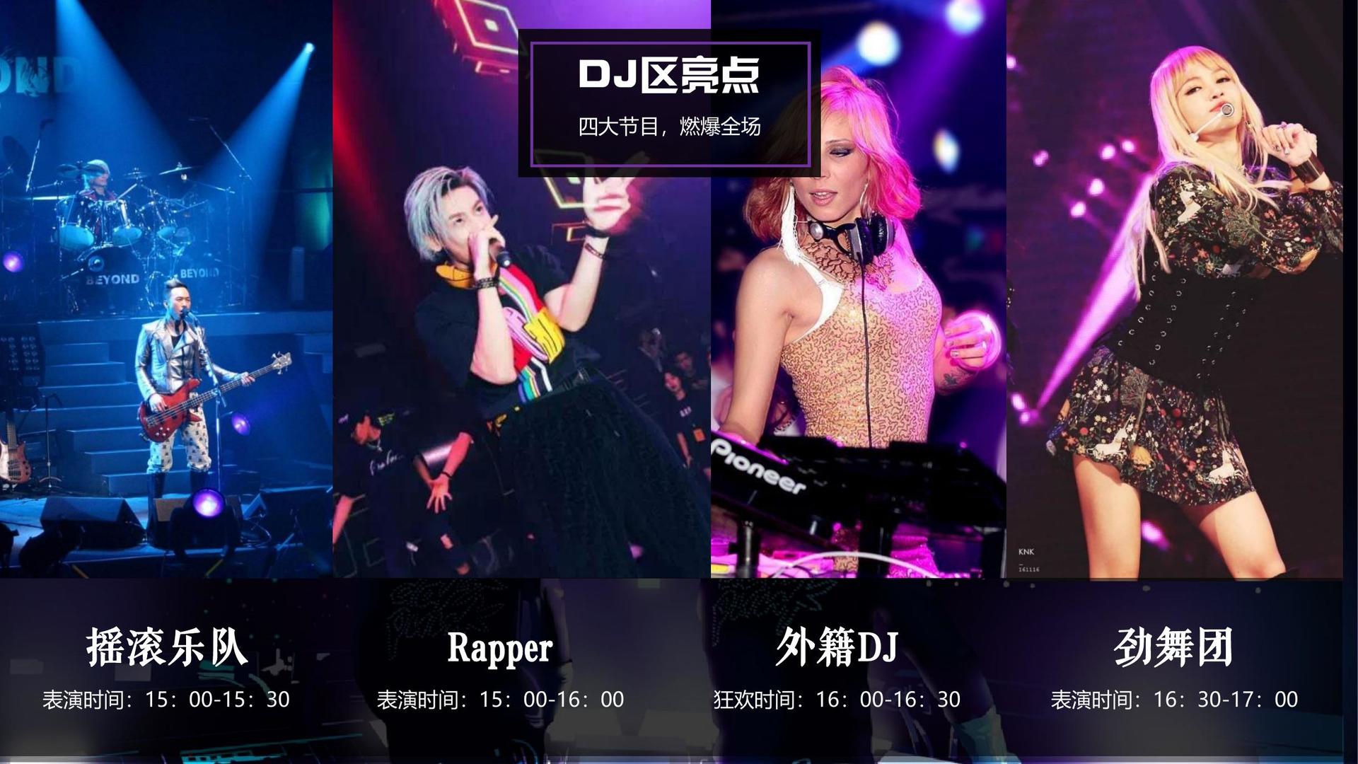 天齐影视获评“年度公共文化服务优秀伙伴”